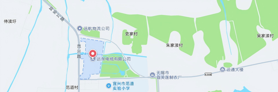 遠東電纜總部位置地圖
