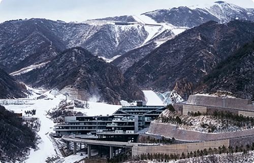 高山滑雪中心