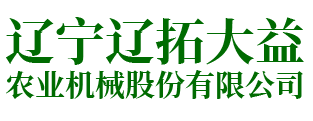 遠(yuǎn)東電纜