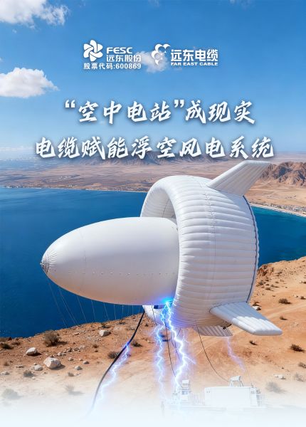 微信圖片_2026-04-08_211350_957 - 副本 - 副本.jpg