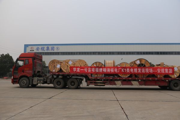 toucn-09262902.jpg
