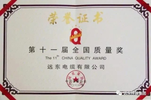 微信圖片_2026-04-08_211350_957 - 副本 - 副本.jpg